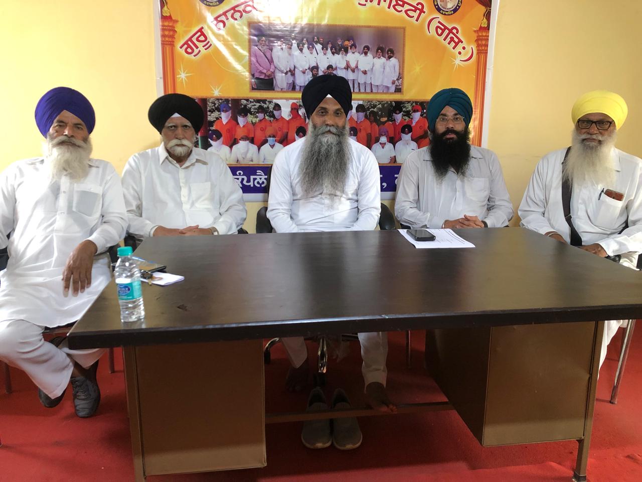The Guru Nanak Mission Sewa Society under the leadership of Giani Sarabjit Singh will start free educational services for 'promising and economically weaker children from today.